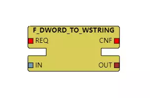 F_DWORD_TO_WSRTING
