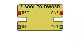F_BOOL_TO_DWORD功能块