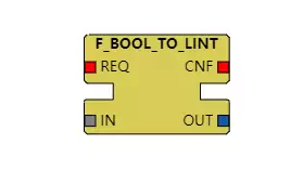F_BOOL_TO_LINT功能块